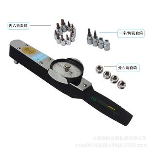 指针测力扭矩扳手 150n.m高精度表盘扭力扳手 表盘刻度式力矩扳手