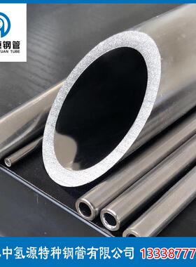 食品行业控制应用1.4435毛细管316LMOD毛细管无缝洁净Mo2.5以上EP