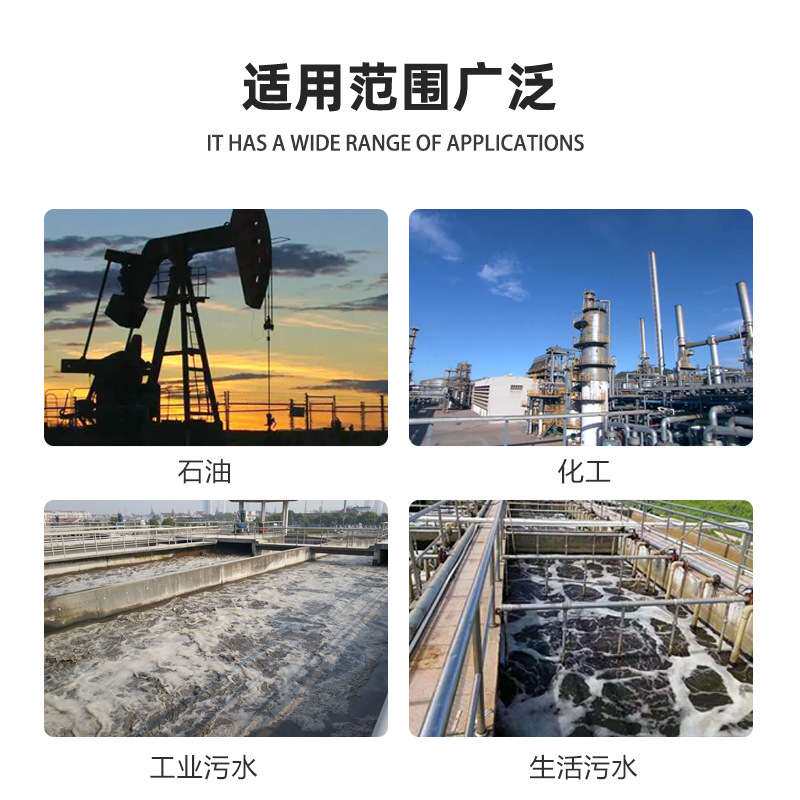 六角蜂窝斜管斜板污水沉淀池过滤PP聚丙烯PVC玻璃钢安装蜂窝填料