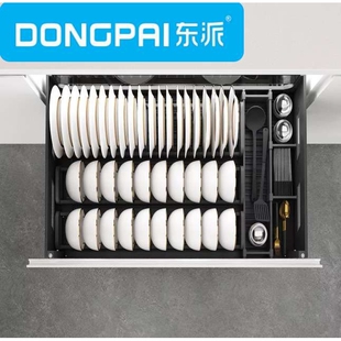 全铝拉篮铝合金拉篮拉篮慕尼黑-底板与水盘合二为一