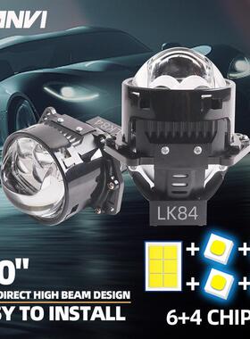 三为车灯SANVI LK84 3寸80瓦6000K四直射高亮LED双光透镜大灯