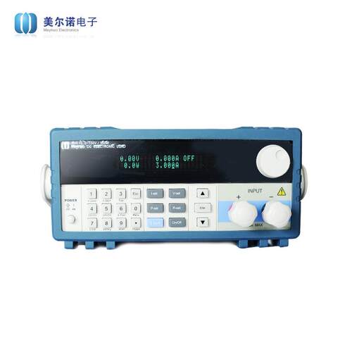 美尔诺M9711可编程直流电子负载150V/30A/150W负载仪