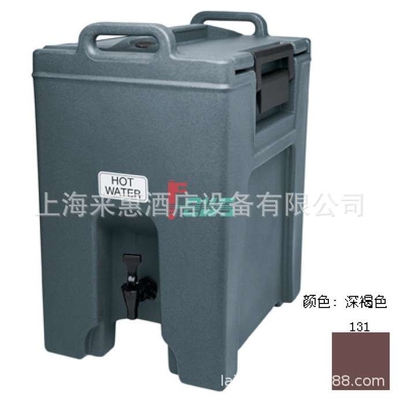 CAMBRO UC1000-131 39.7升 饮料保温桶(深褐色)