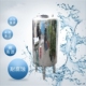 厂家直销 圆形锥形不锈钢水箱 无菌水箱 304不锈钢水箱