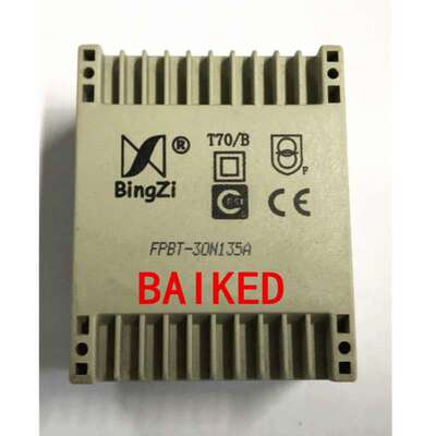 BingZi T70/B FPBT-30N135A 输入220V 输出9V 12V 9V 兵字变压器
