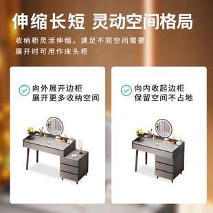 梳妆台现代简约意式卧室多功能床边桌小户型INS风多抽屉化妆桌