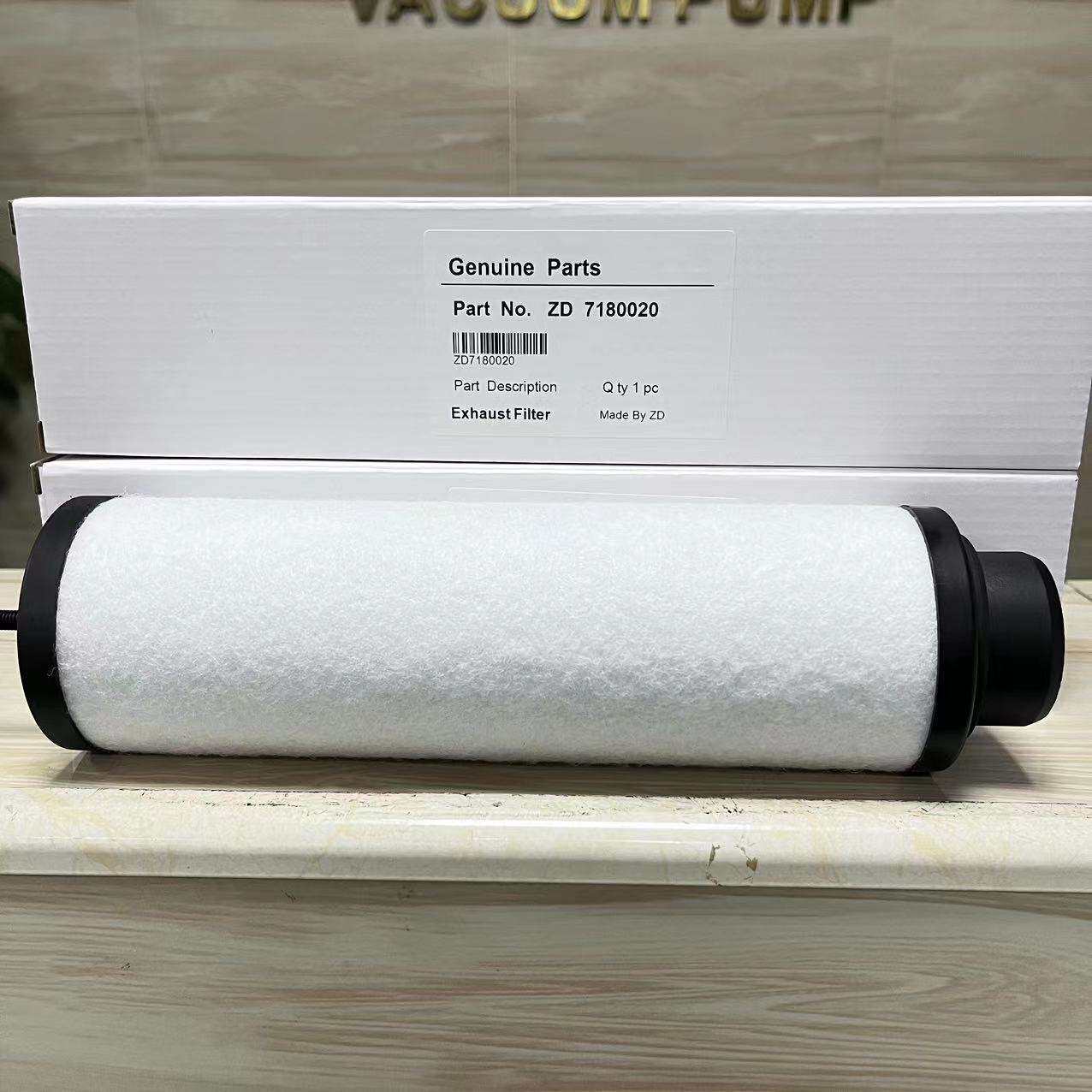 众德真空泵油雾分离器ZD7180020排气过滤器油气滤芯 排气滤芯