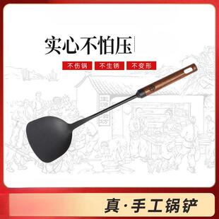 老式炒菜木柄炒勺铲子家用套装铲子厨具铁汤勺吉长柄王源勺子锅铲