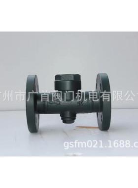 圆盘式疏水阀CS49H热动力疏水阀不锈钢碳钢疏水阀法兰疏水阀50