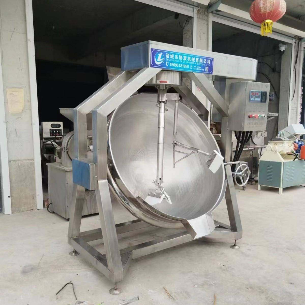 电加热可倾斜带搅拌夹层锅番茄酱蓝莓酱熬制夹层锅火锅底料,清洗/食品/商业设备,其他食品加工设备,淘宝优惠券,粉丝福利购,淘宝优惠卷