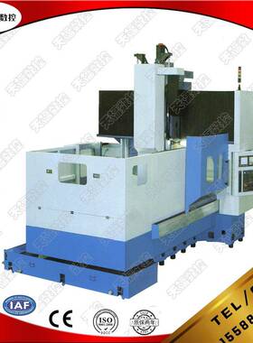 XKL2212定梁式数控龙门铣床数控铣床大型数控系统