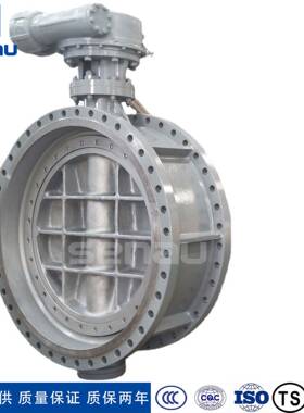 DK343H法兰式蝶阀双向液体密封阀门软密封管道防腐耐腐耐用