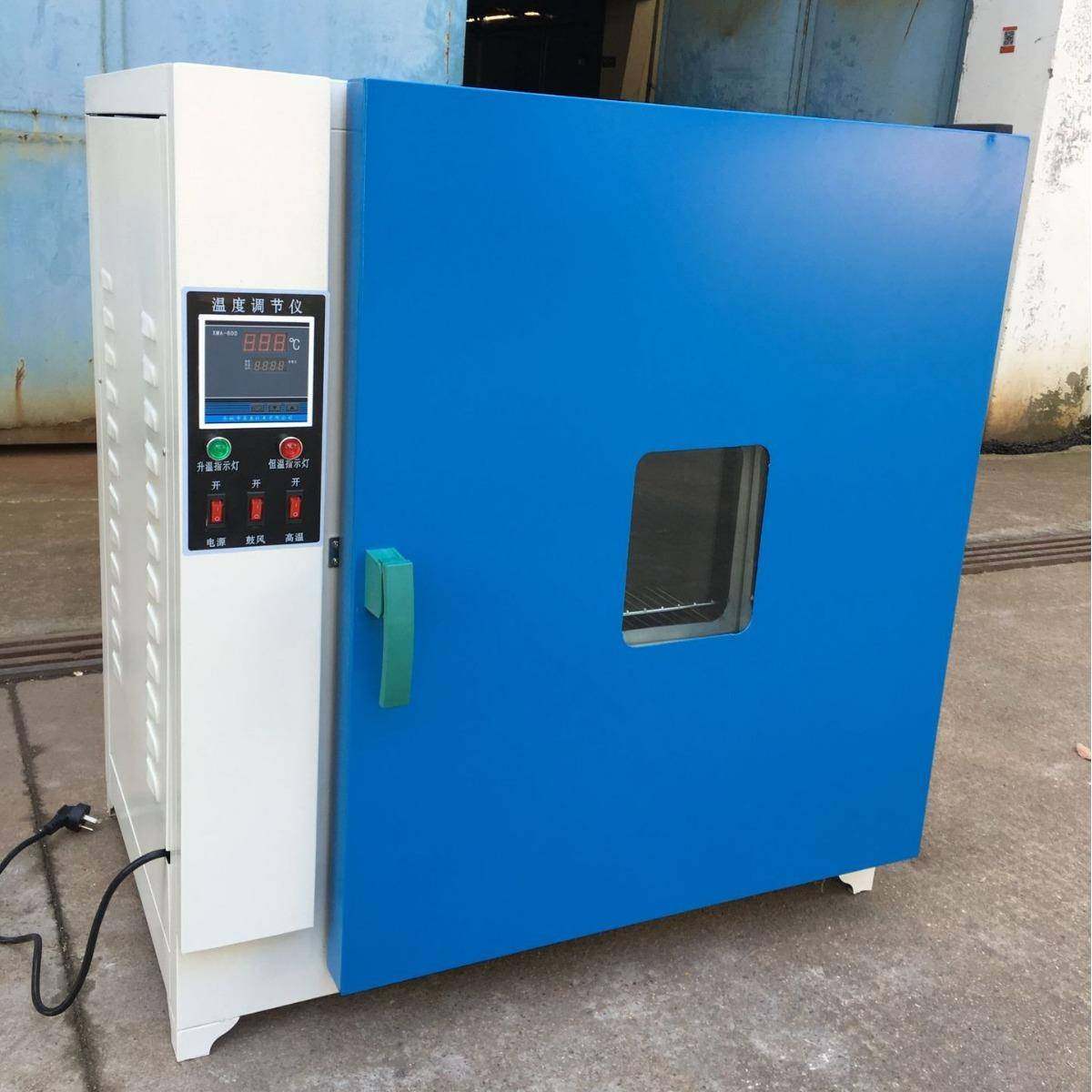 101-1/2/3/4B恒温鼓风干燥箱真空工业烤箱汽车大灯烘箱五谷中药材,清洗/食品/商业设备,其他食品加工设备,淘宝优惠券,粉丝福利购,淘宝优惠卷