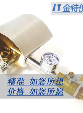 手持式防淋水溅水试验装置IPX3-IPX4淋雨试验防水性能测试现货