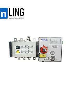厂家货源VSQ3-250A4P智能双电源自动转换开关负载切换开关ATS400A