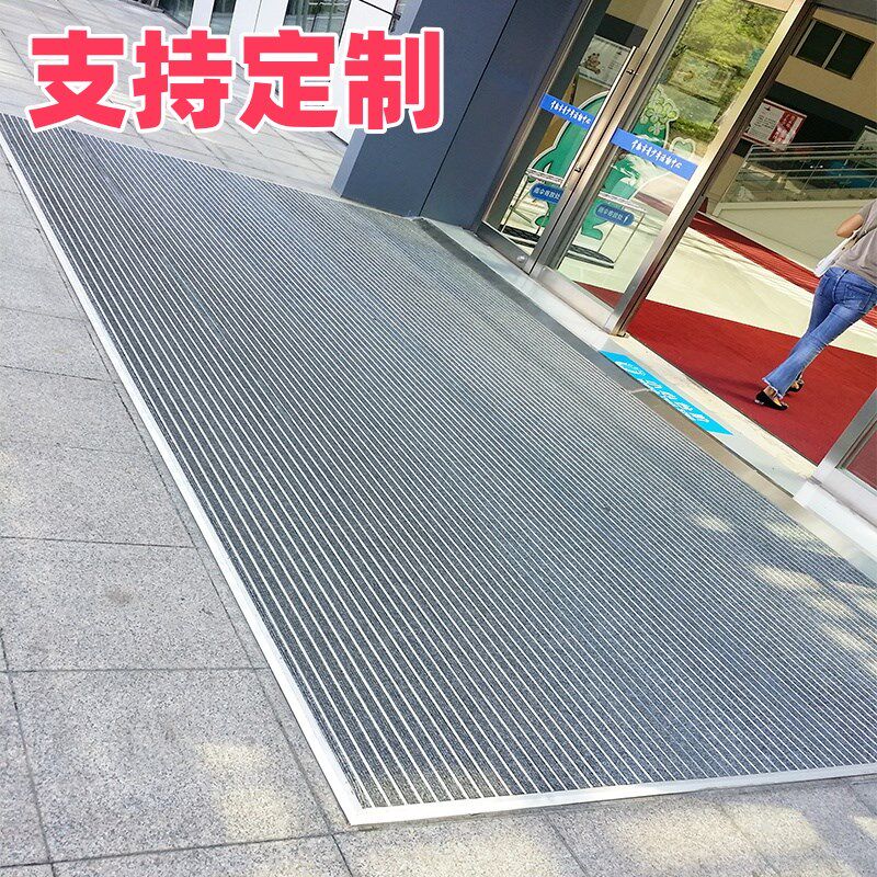 刮泥垫商用嵌入式门厅定做铝合金地垫除尘蹭脚垫商场门口防尘地毯