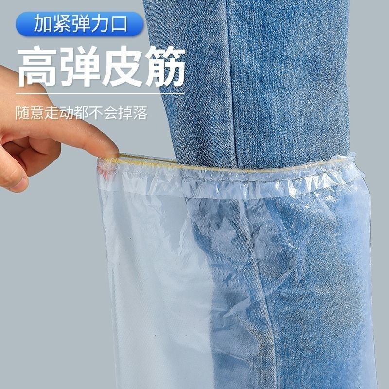 一次性雨鞋鞋套下雨天防水防滑透明儿童脚套外穿塑料加厚耐磨防雨,居家日用,鞋套,淘宝优惠券,粉丝福利购,淘宝优惠卷