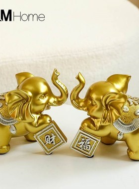 高档大象摆件一对轻奢家居客厅玄关酒柜电视柜装饰品办公桌面摆设