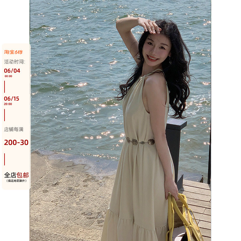 Haze禾枝《挪威森林》亚麻复古垂坠感挂脖无袖度假连衣裙女大摆裙
