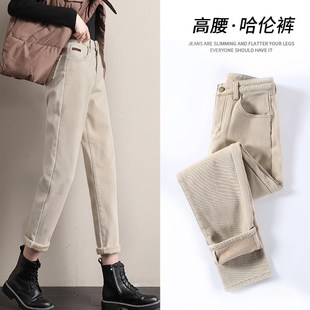 子女显瘦直筒裤 加绒加厚高腰哈伦裤 萝卜老爹裤 2023年新款 女秋冬季