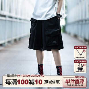 百搭系带休闲直筒五分裤 小彬国潮牌美式 男夏季 短裤 宽松多口袋工装