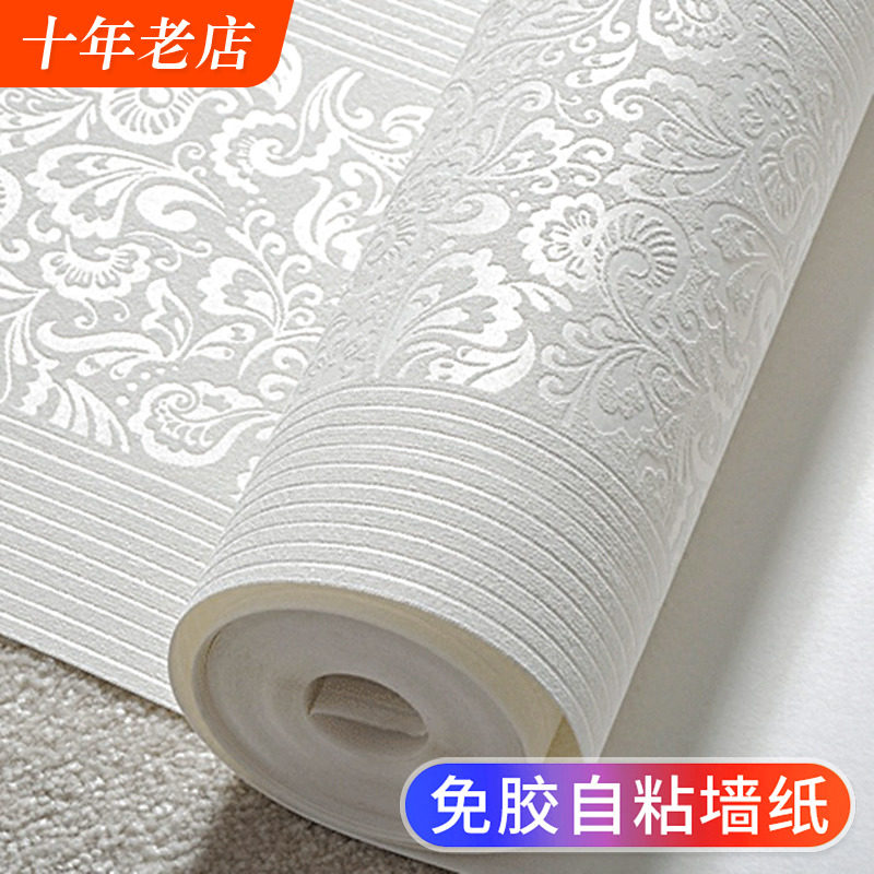 自粘欧式3D立体竖条纹加厚无纺布墙纸温馨卧室客厅背景墙自贴壁纸