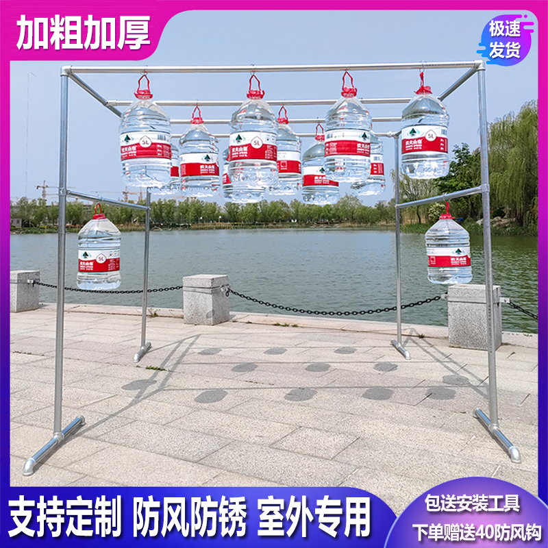 镀锌钢管晾衣架落地室外晒被架户外阳台防风简易遮阳葡萄大型衣架