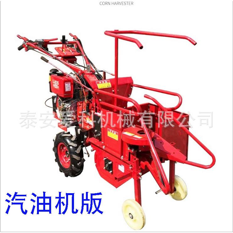 微耕一体玉米收获机一行收获自动放堆汽油机版柴油机版带差速器