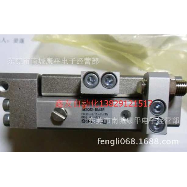 SMC滑台气缸MXQ12-10ASR