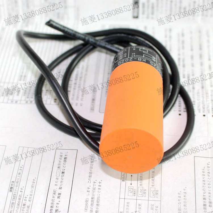 德国 IFM易福门位移电容式传感器 KB-2020-ABOA/NI 现货