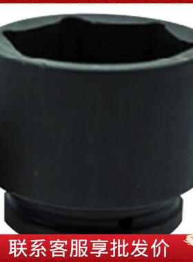 钢盾SHEFFIELDS122619-S1226401