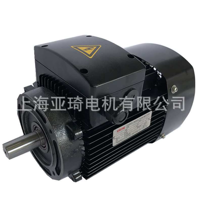 MS90L-4  YS90L-4 铝壳电机 铝壳三相异步电动机 工厂直销