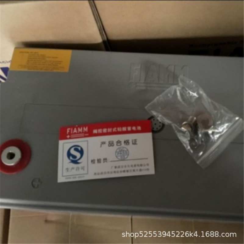 FIAMM 12sp80非凡ups蓄电池 12v80ah/20hr非凡胶体蓄电池原厂质保