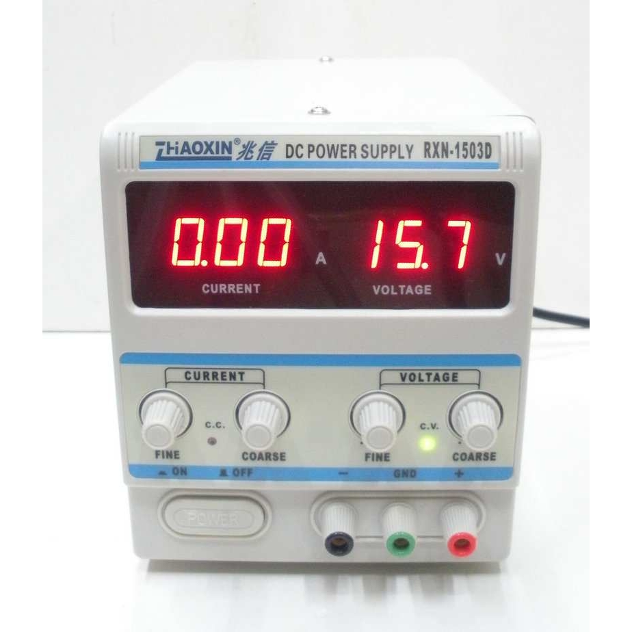 兆信直流稳压电源RXN-1503D可调节15V3A直流线性电源dc台调压调流