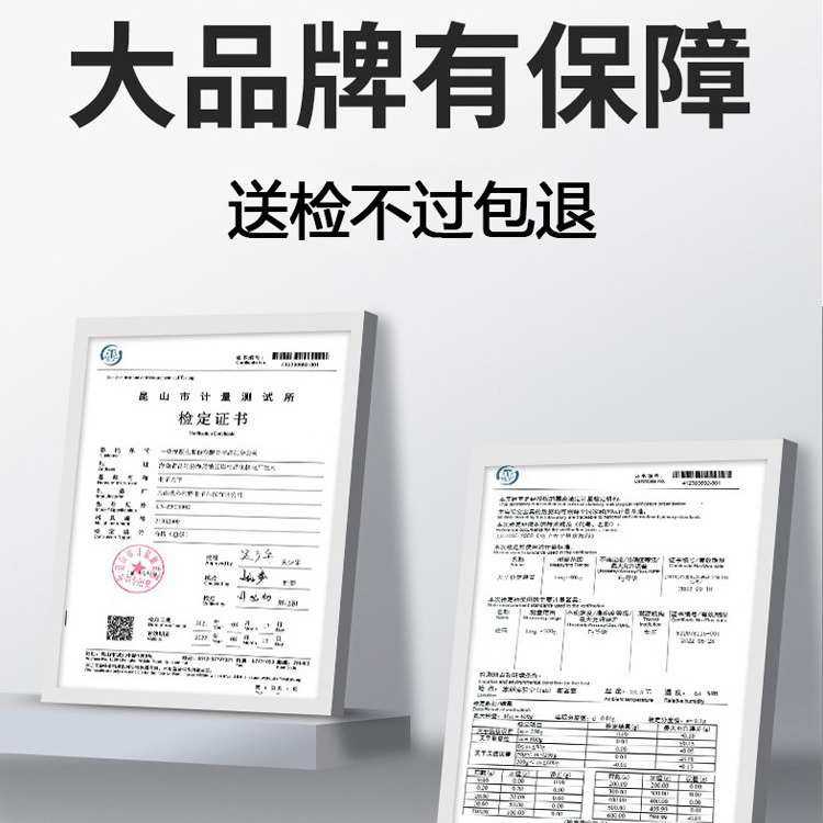 正峰精准电子称0.1电子天平秤0.01g高精度黄金珠宝克称商用实验室
