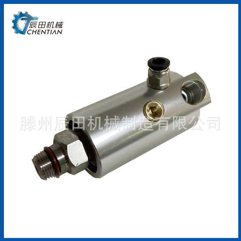 LX86V-244 加工中心主轴中心出水高速高压8000转螺纹连接旋转接头