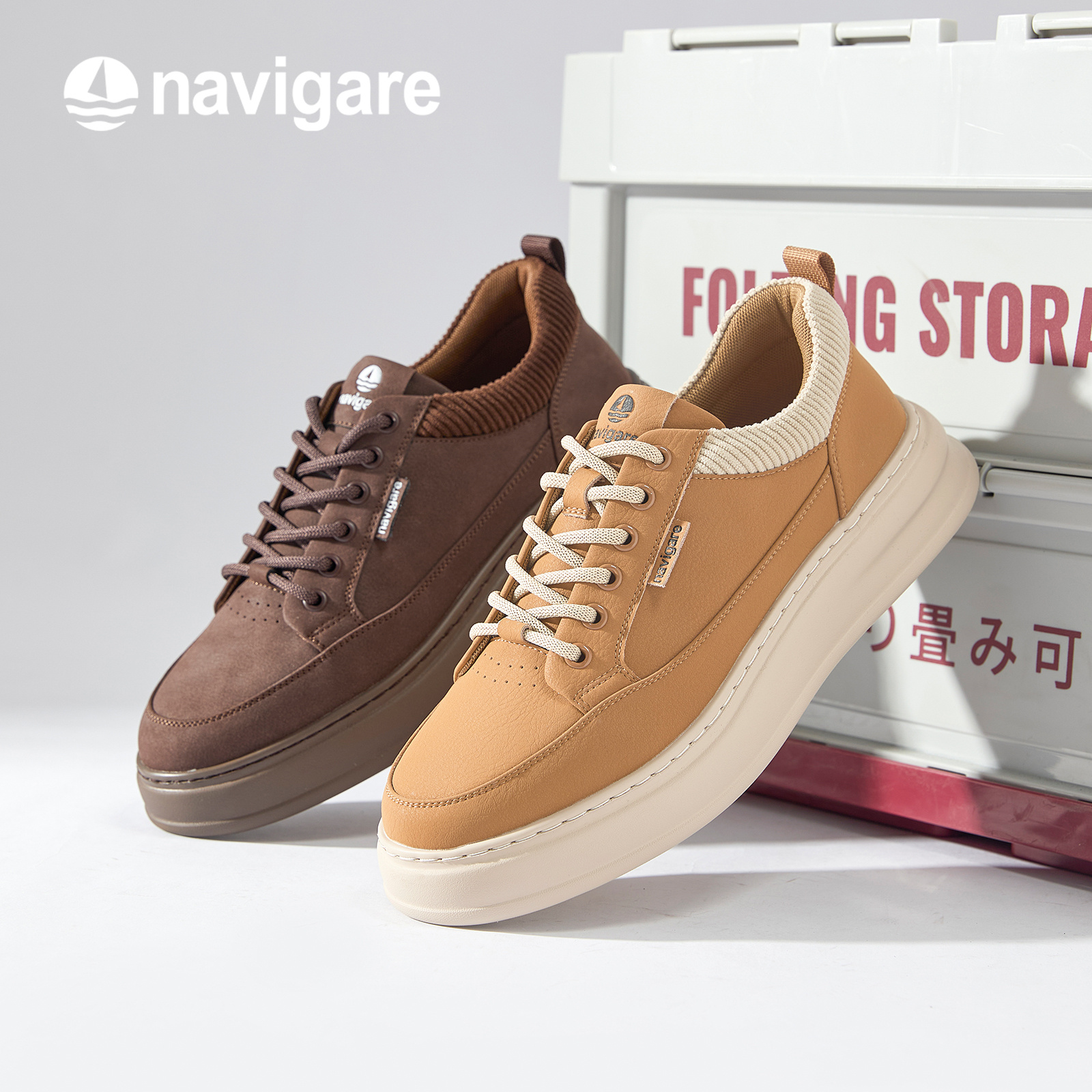 Navigare小帆船男士德训鞋2025冬季新款百搭潮流厚底休闲板鞋潮鞋