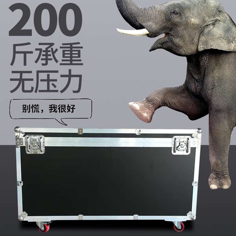 源头厂家铝合金箱子仪器设备拉杆铝箱收纳箱展会运输工具箱航空箱