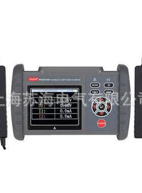 FUZRR征能 双钳式数字相位伏安表 FR2010E+ 相位伏安测试