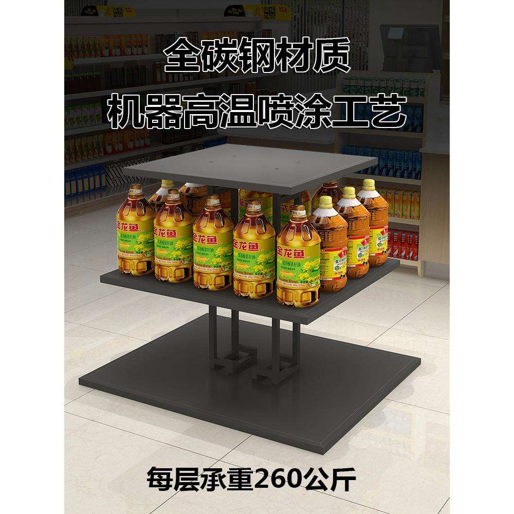 简约中岛柜展示台货架展示架超市堆头架全铁架子粮油店牛奶促销台