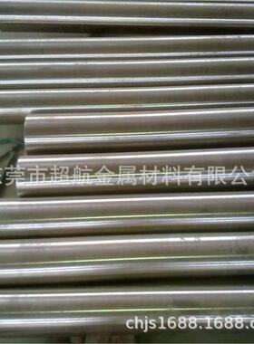 ASTM304L光亮棒ASTM304L不锈钢圆棒ASTM 304L研磨棒ASTM304L圆钢
