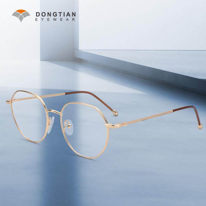 2023新款圆框复古金属近视镜框商务TR脚光学眼镜框架可定配近视片,模玩/动漫/周边/娃圈三坑/桌游,模型制作工具/辅料耗材,淘宝优惠券,粉丝福利购,淘宝优惠卷