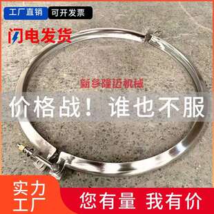 振动筛配件束环旋振筛大小304不锈钢卡箍圆筛卡环抱箍工业用