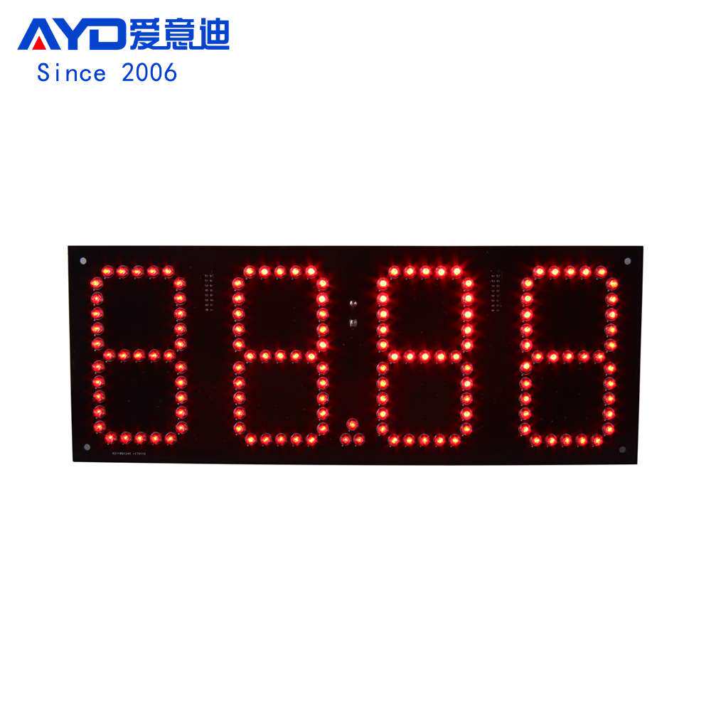 高亮LED数字显示屏LED油价屏 4寸白色88.88 LED数字板115x300mm