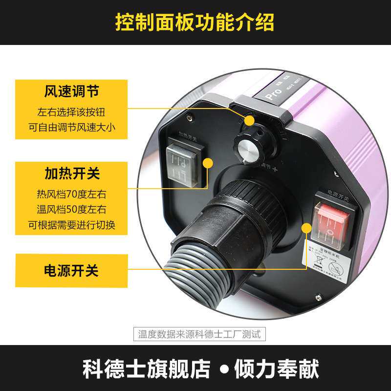 科德士宠物吹水机狗狗吹风机大功率静音大型犬专用狗吹毛机cp-200