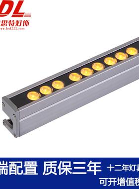 LED洗墙灯户外防水线性灯楼体亮化外墙DMX512全彩招牌户外线条灯