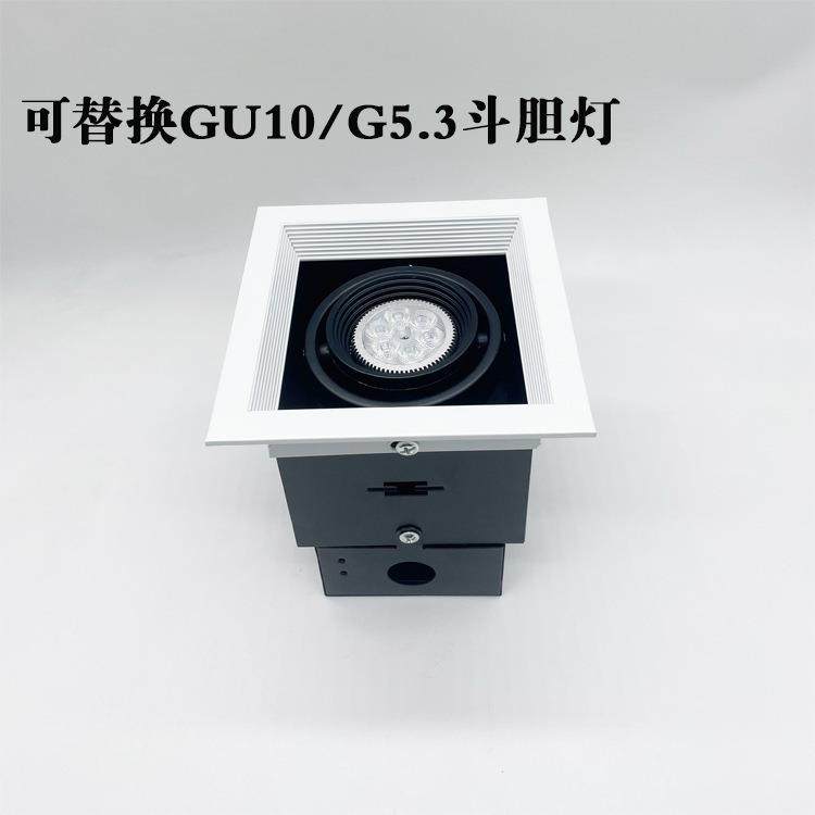 工装光源三头斗胆灯格栅灯嵌入式GU10替换灯杯可3单头G5双头射灯,模玩/动漫/周边/娃圈三坑/桌游,模型制作工具/辅料耗材,淘宝优惠券,粉丝福利购,淘宝优惠卷