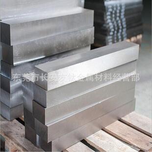 供应W18Cr4V2Co8含钴型高速钢 W18Cr4V2Co8高速钢板