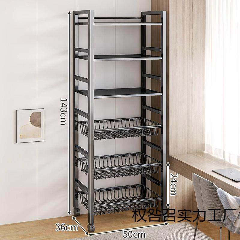 厨房多功能置物架落地多层收纳架蔬菜篮子微波炉烤箱货架储物架子,鲜花速递/花卉仿真/绿植园艺,割草机/草坪机,淘宝优惠券,粉丝福利购,淘宝优惠卷