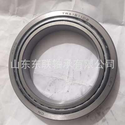 英制圆锥滚子轴承 EE720125/720236 重卡车桥轴承 非标轴承 促销